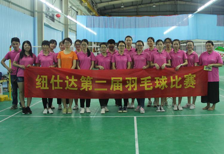 Passion hot summer--Newstar Badminton Match