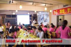 Newstar Mid-Autumn Festival