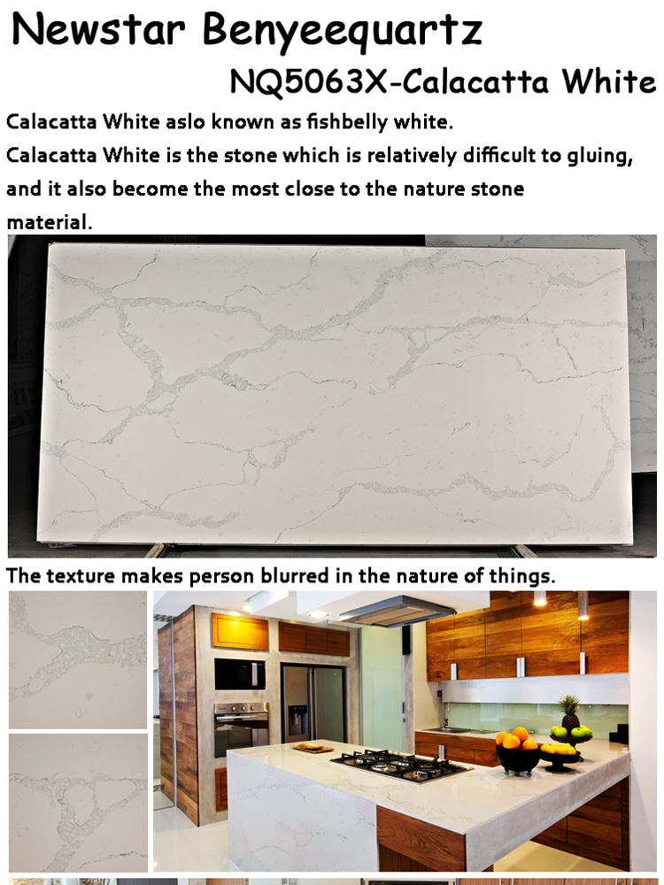 Benyee NQ5063X closed the natural marble Calacatta White