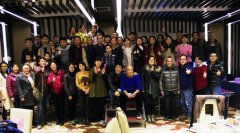 Newstar Memorable Beano Party and Anhui Trip