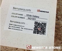 Benyeequartz-Test Method of Quartz Stone Quality