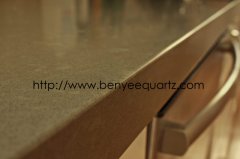 How to Repair Quartz Countertops