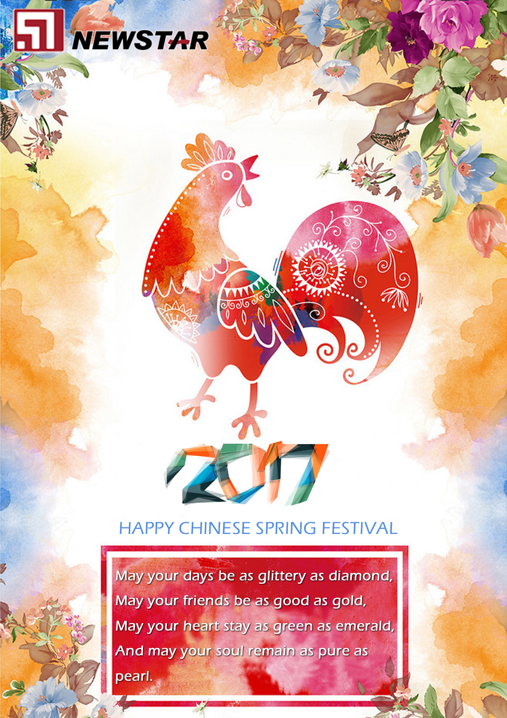 Happy Chinese Spring Festival